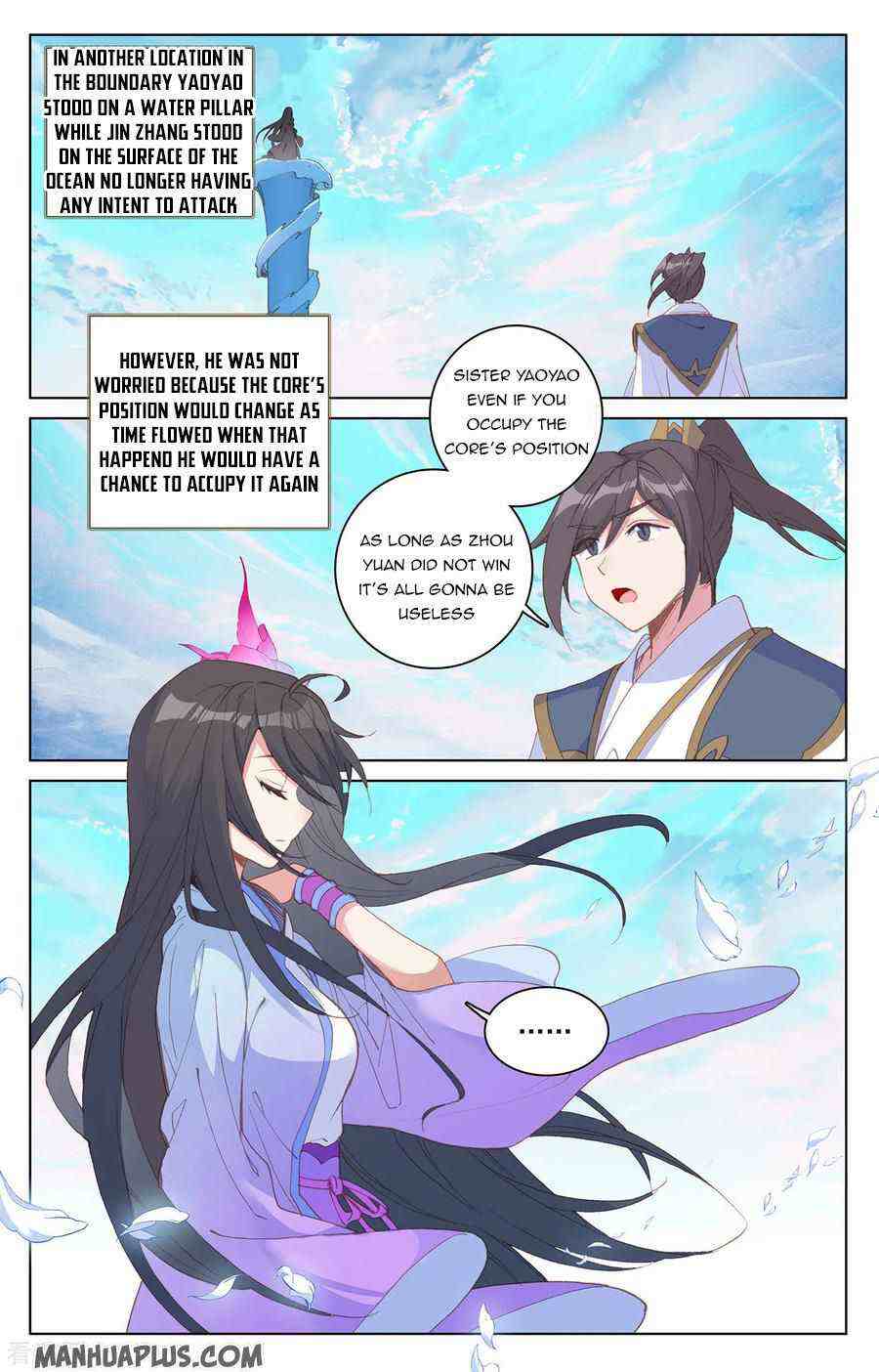 Yuan Zun Chapter 202-5-eng-li - Page 4