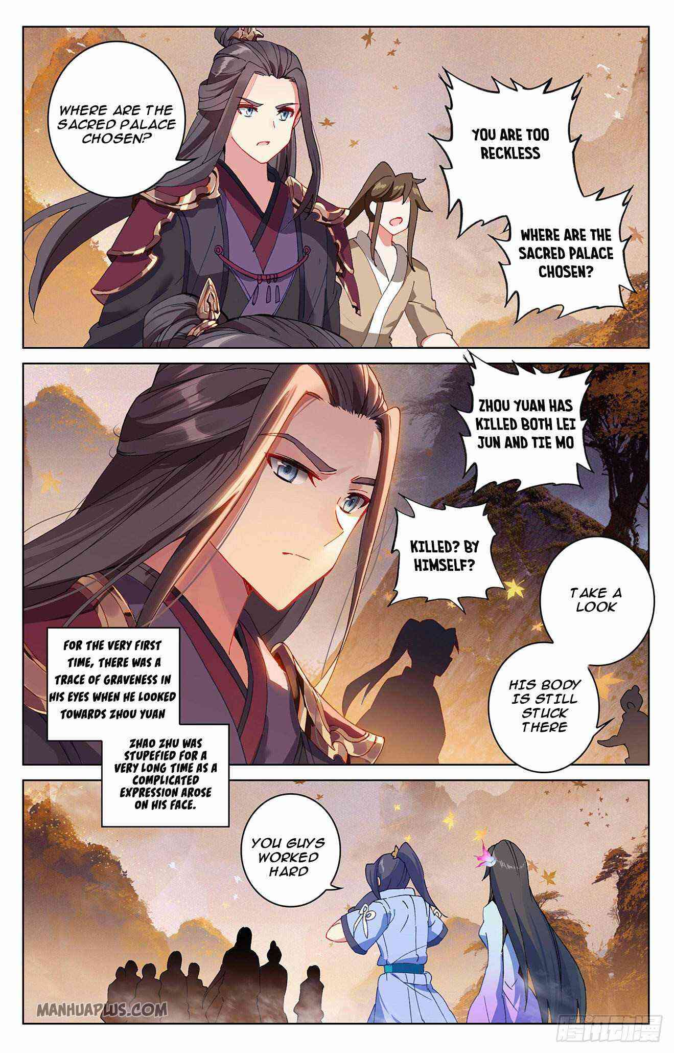 Yuan Zun Chapter 310-5-eng-li - Page 1