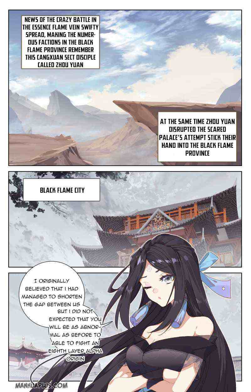 Yuan Zun Chapter 232-eng-li - Page 0