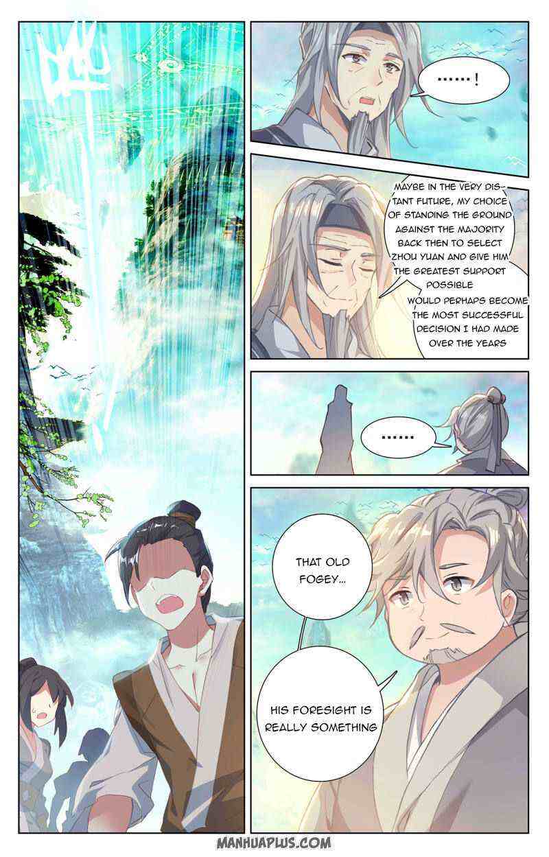 Yuan Zun Chapter 250-5-eng-li - Page 3