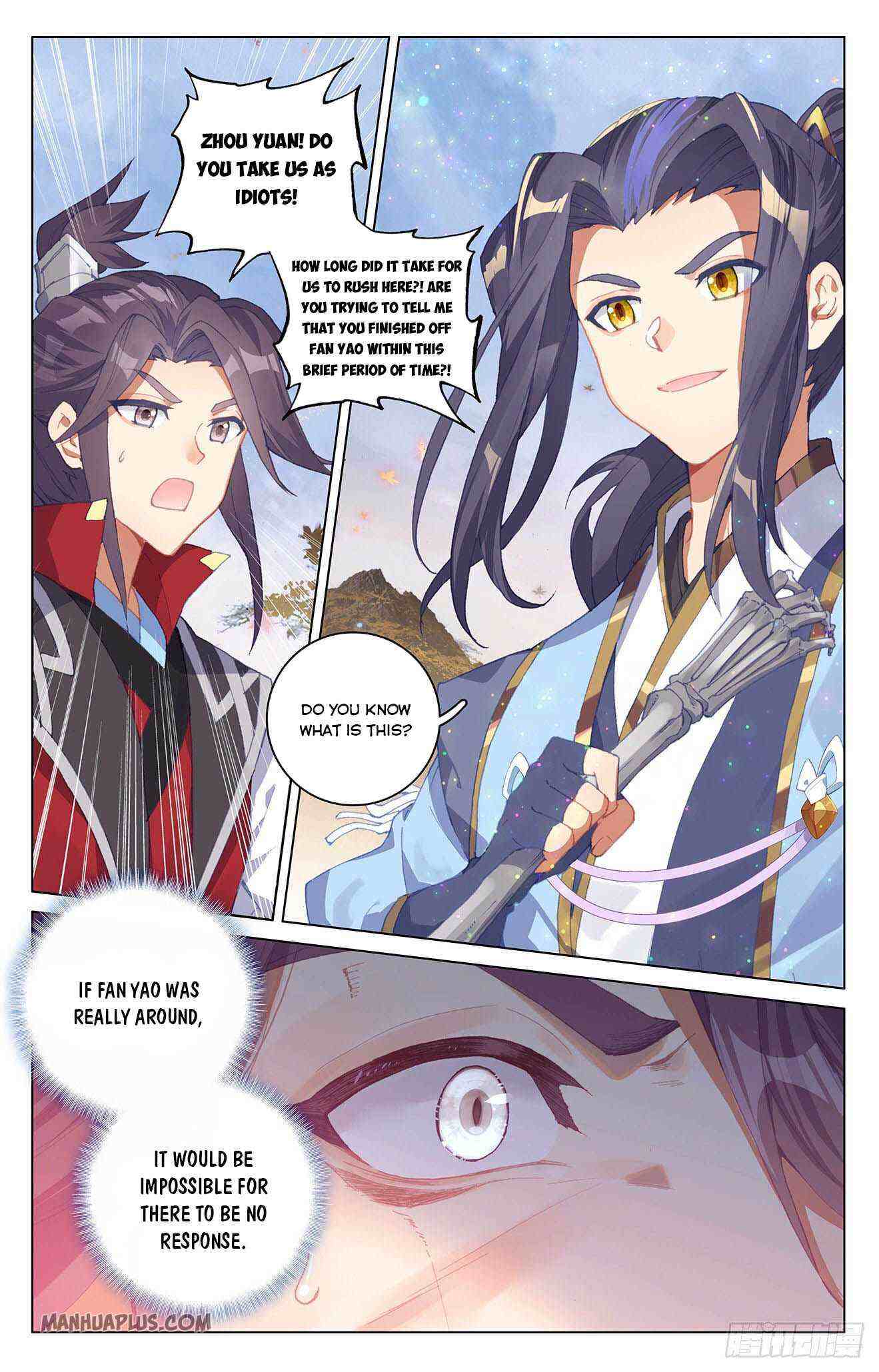 Yuan Zun Chapter 294-eng-li - Page 0