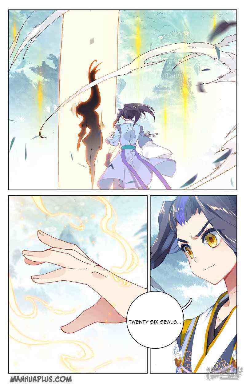 Yuan Zun Chapter 210-eng-li - Page 5