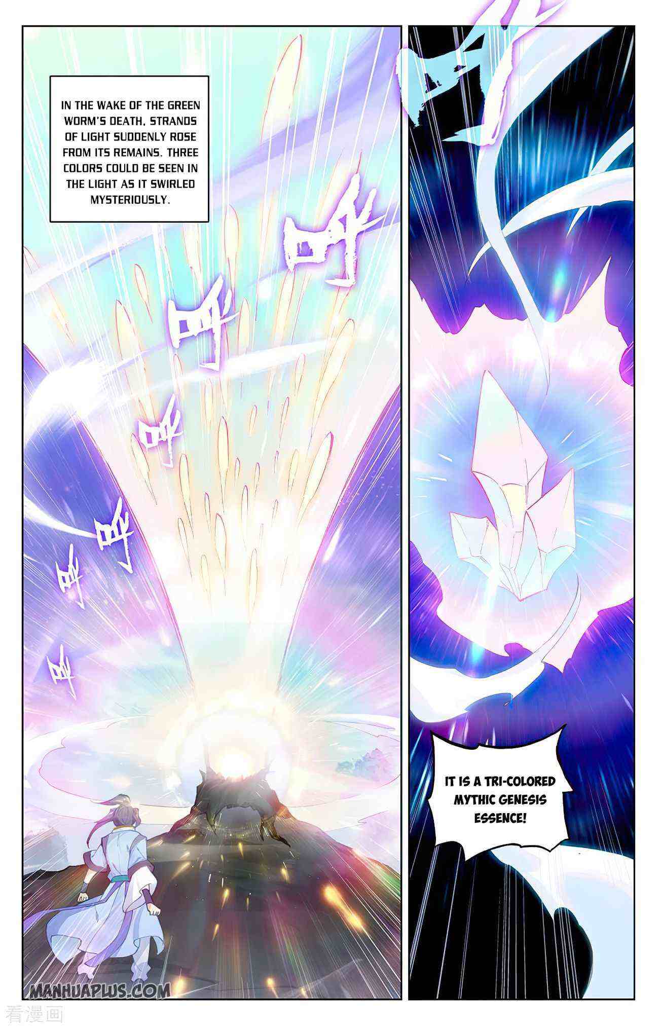 Yuan Zun Chapter 284-eng-li - Page 3