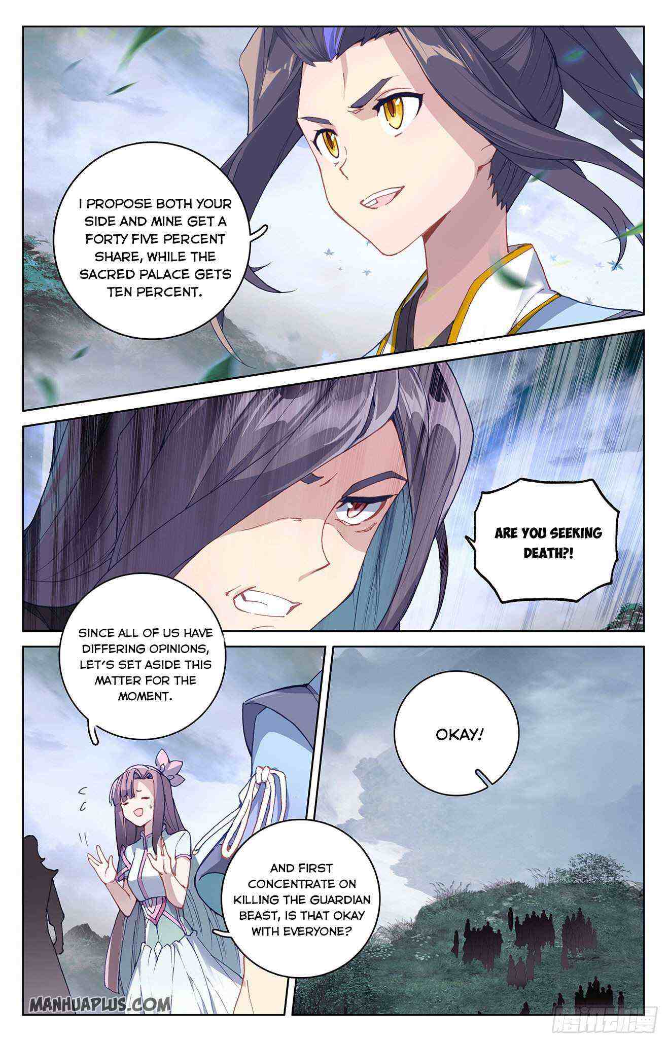 Yuan Zun Chapter 289-5-eng-li - Page 6