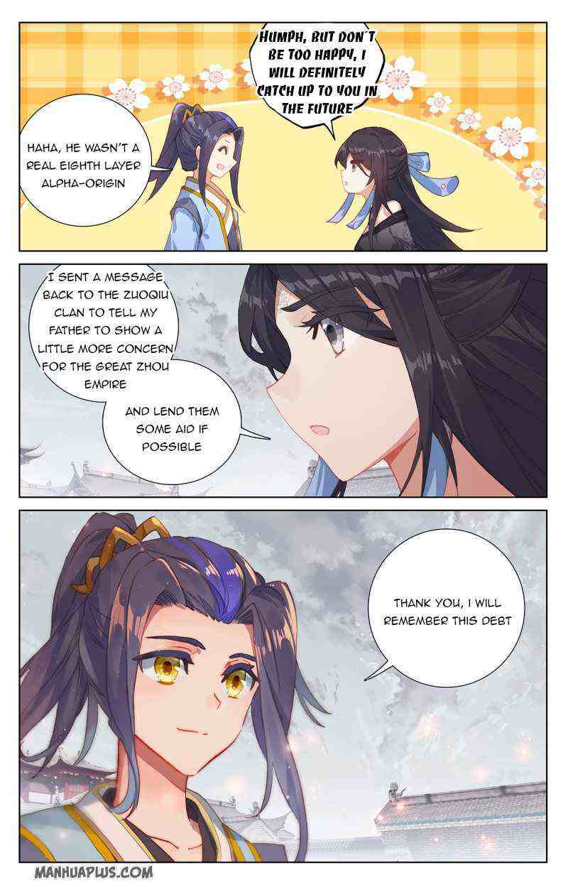 Yuan Zun Chapter 232-eng-li - Page 1