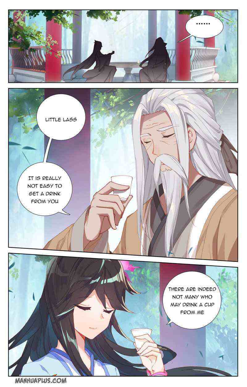 Yuan Zun Chapter 237-5-eng-li - Page 6