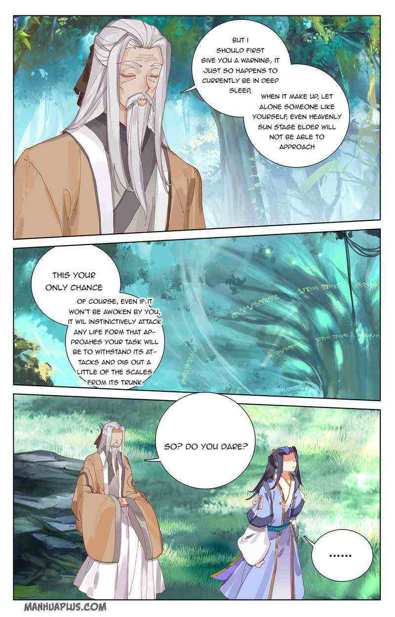 Yuan Zun Chapter 233-5-eng-li - Page 6