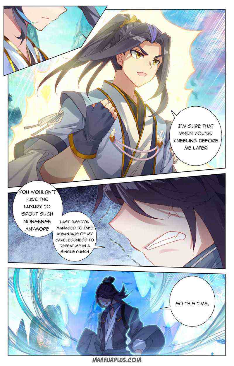 Yuan Zun Chapter 245-eng-li - Page 5