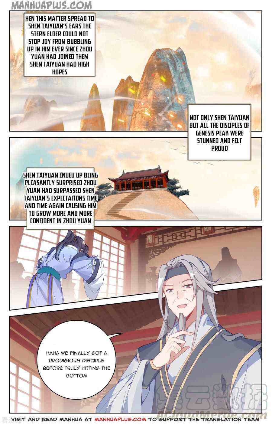 Yuan Zun Chapter 188-eng-li - Page 5