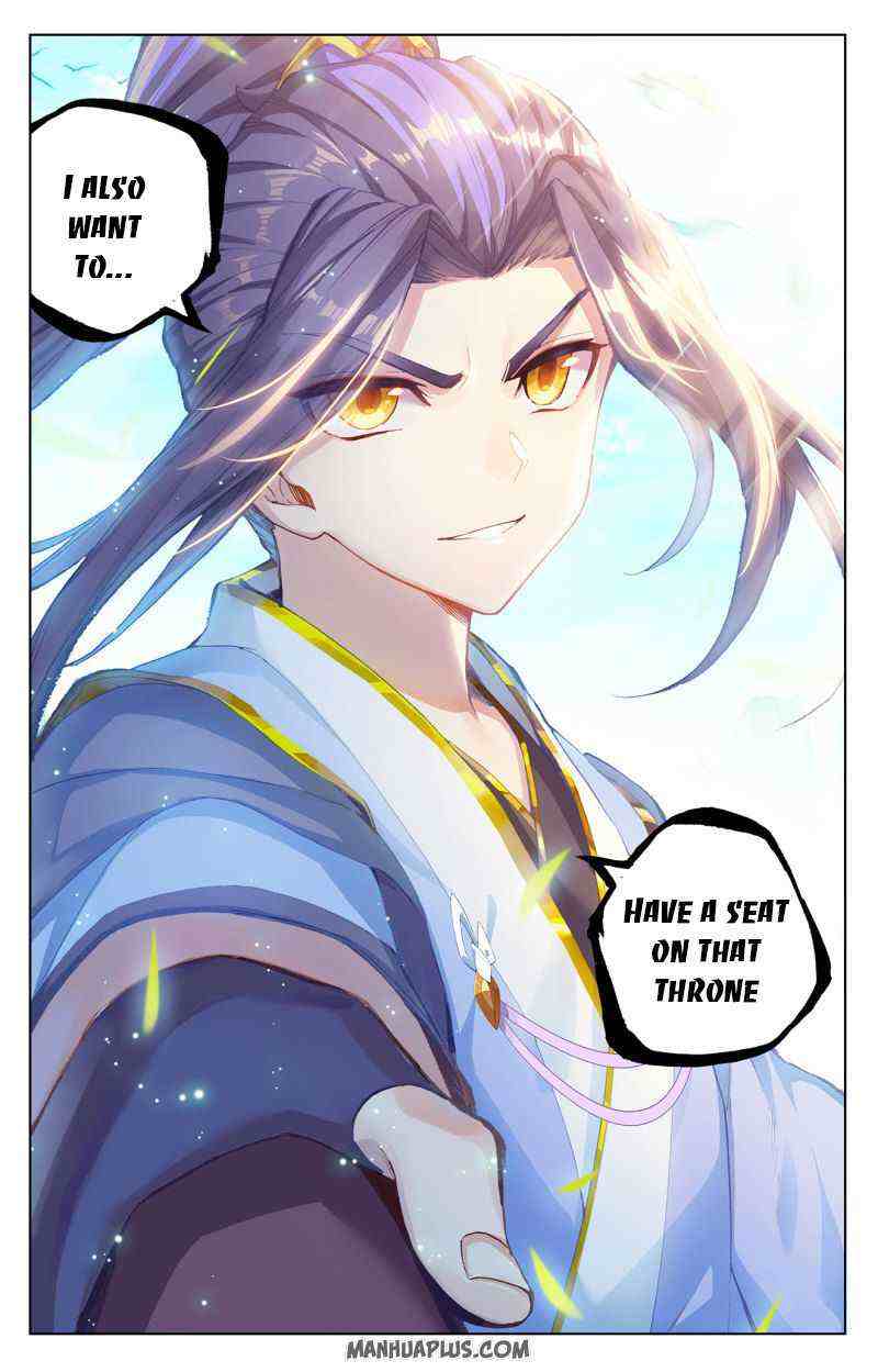 Yuan Zun Chapter 248-5-eng-li - Page 3