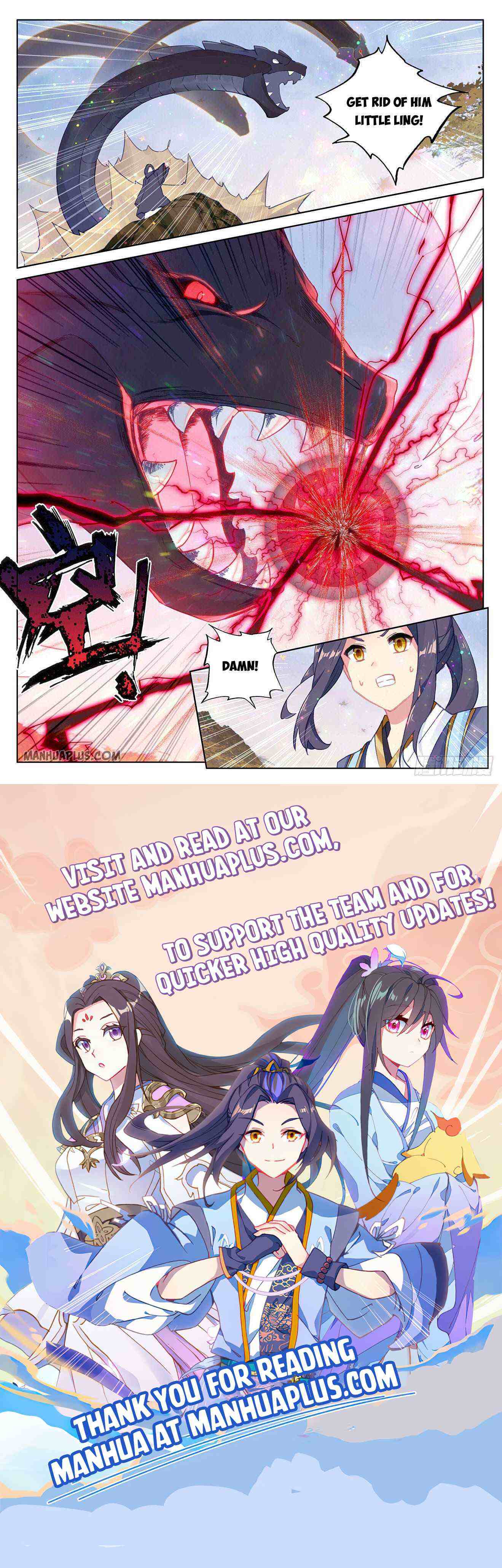 Yuan Zun Chapter 294-5-eng-li - Page 7