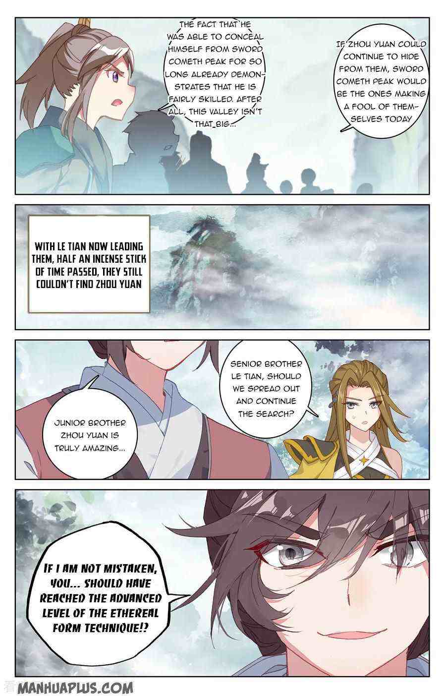 Yuan Zun Chapter 208-5-eng-li - Page 0