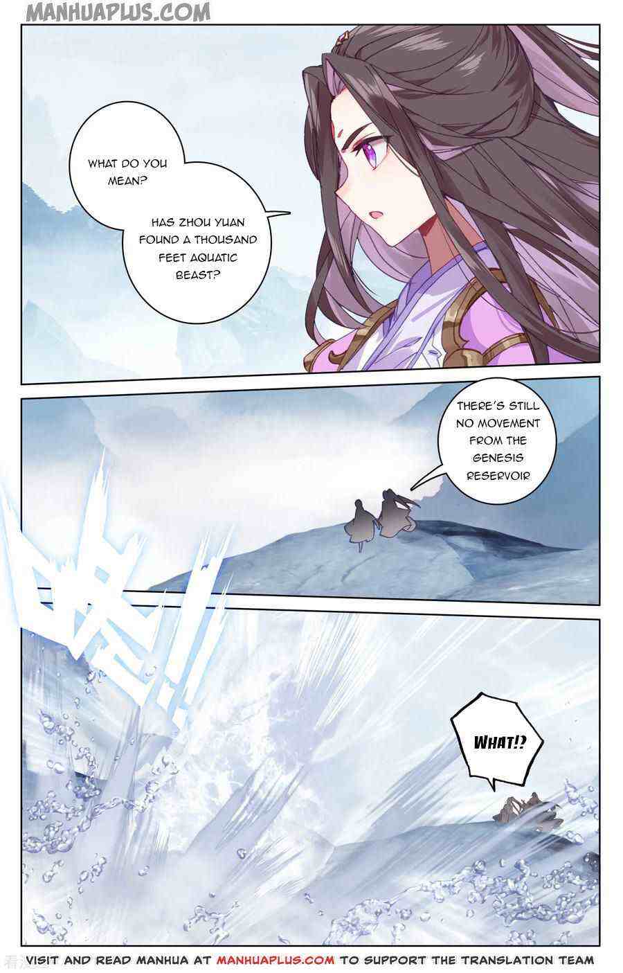 Yuan Zun Chapter 184-eng-li - Page 5