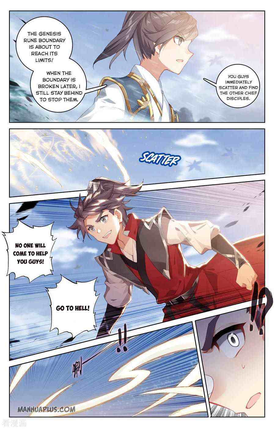 Yuan Zun Chapter 286-eng-li - Page 6