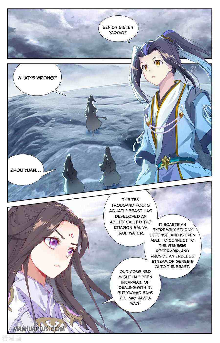 Yuan Zun Chapter 276-5-eng-li - Page 1