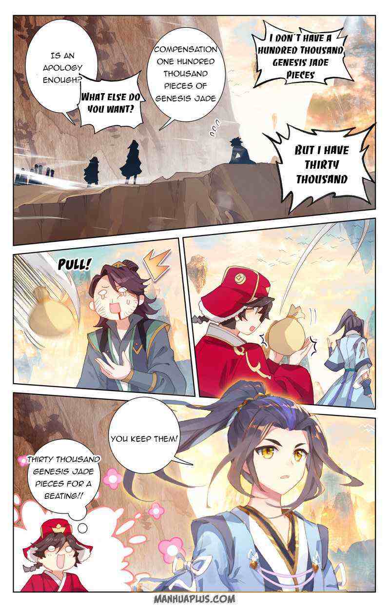 Yuan Zun Chapter 241-eng-li - Page 5