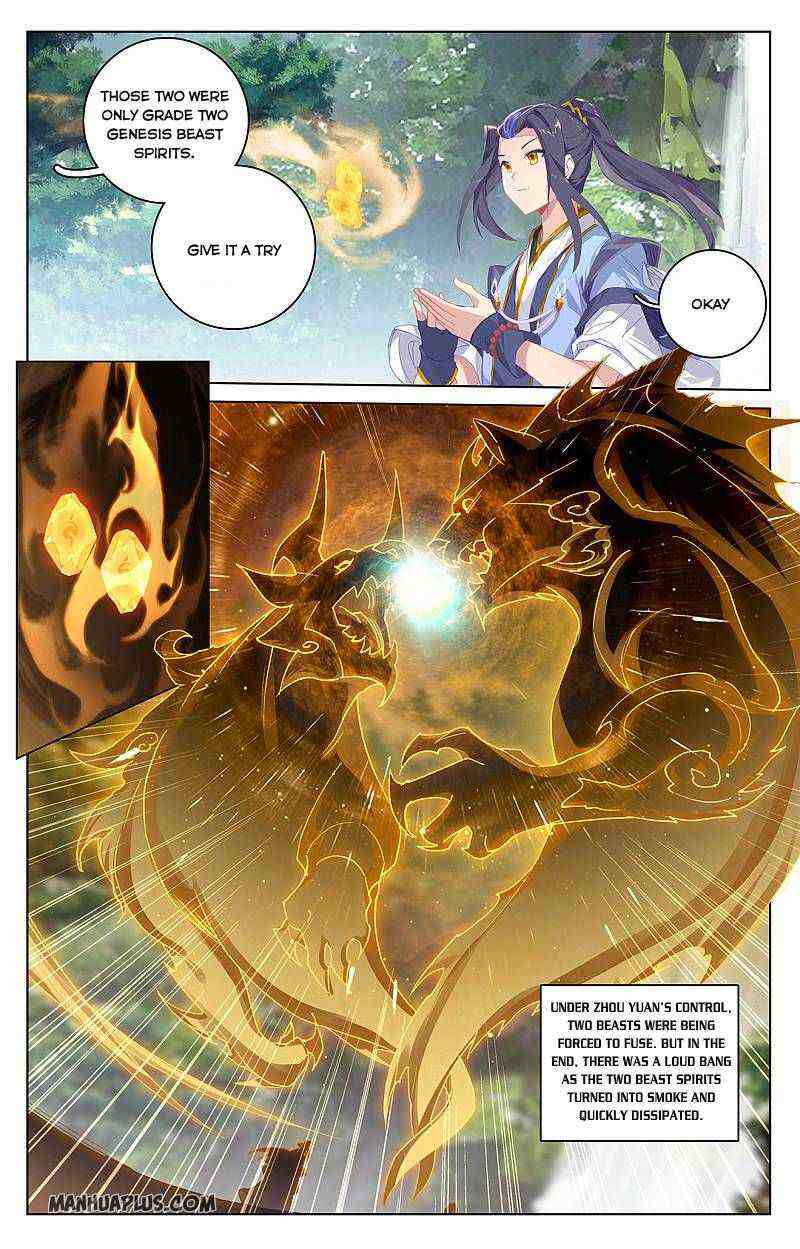 Yuan Zun Chapter 261-5-eng-li - Page 1