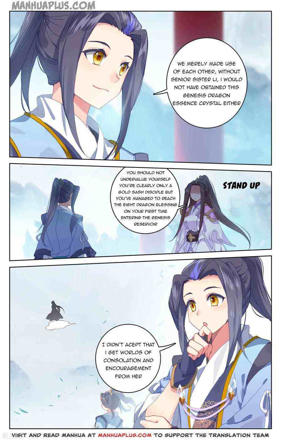 Yuan Zun Chapter 185-eng-li - Page 4