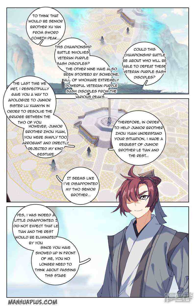 Yuan Zun Chapter 210-5-eng-li - Page 5