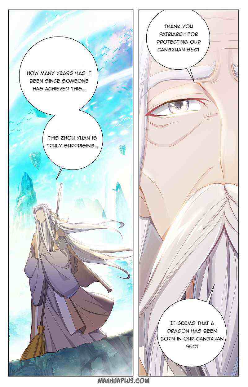 Yuan Zun Chapter 258-eng-li - Page 4