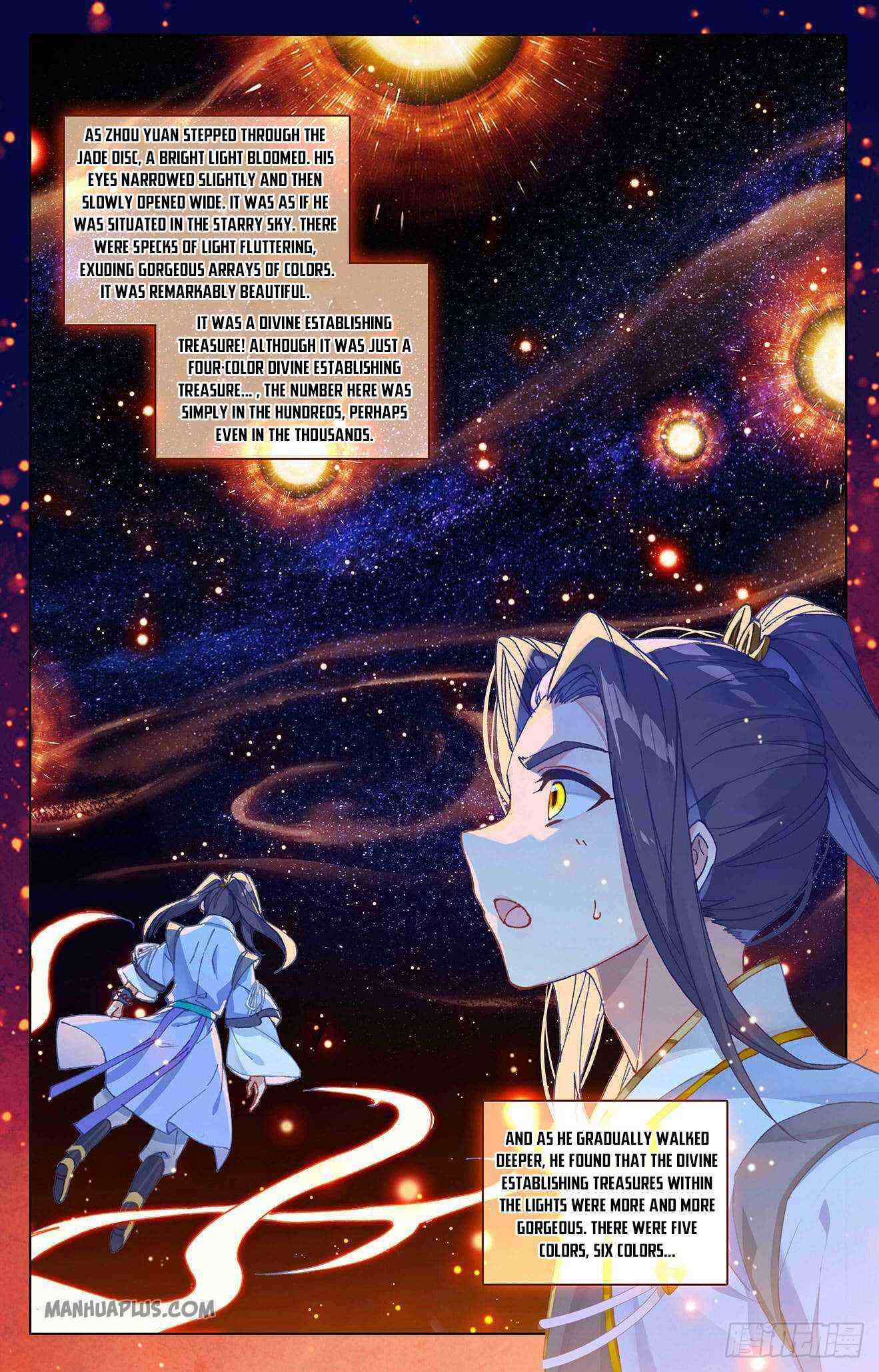 Yuan Zun Chapter 316-5-eng-li - Page 5