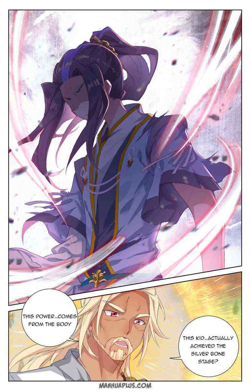 Yuan Zun Chapter 250-eng-li - Page 1