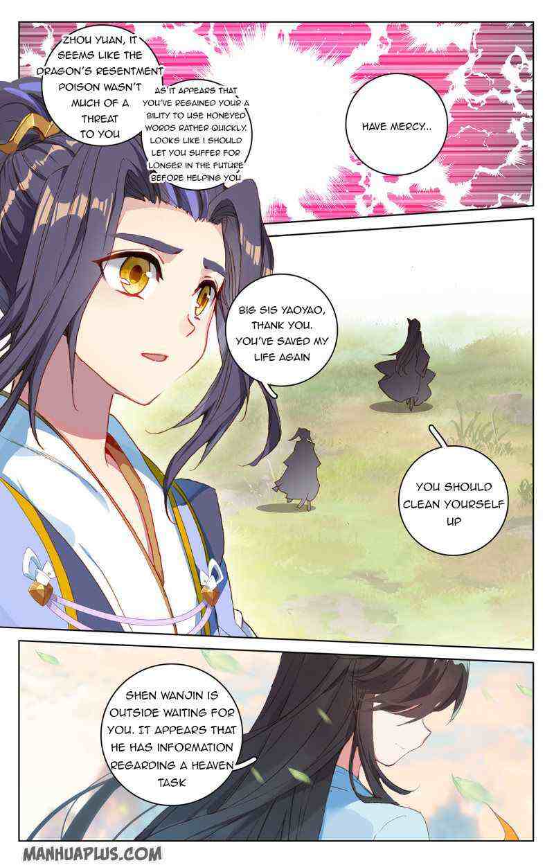 Yuan Zun Chapter 216-5-eng-li - Page 7