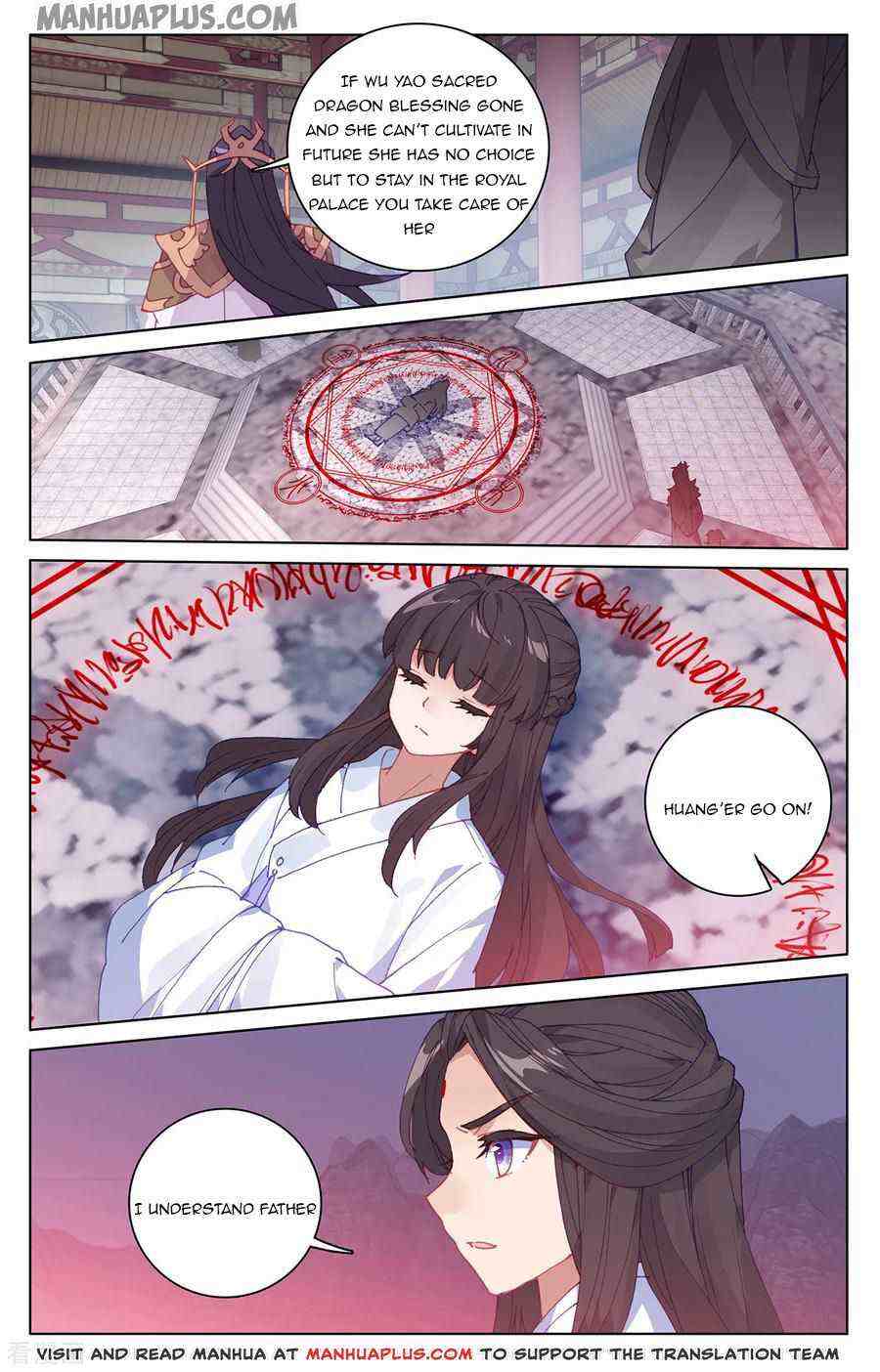 Yuan Zun Chapter 199-eng-li - Page 4