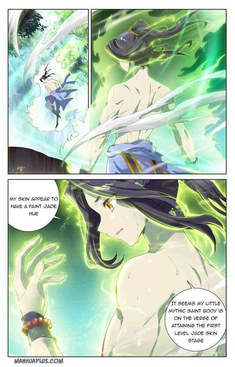 Yuan Zun Chapter 239-eng-li - Page 1