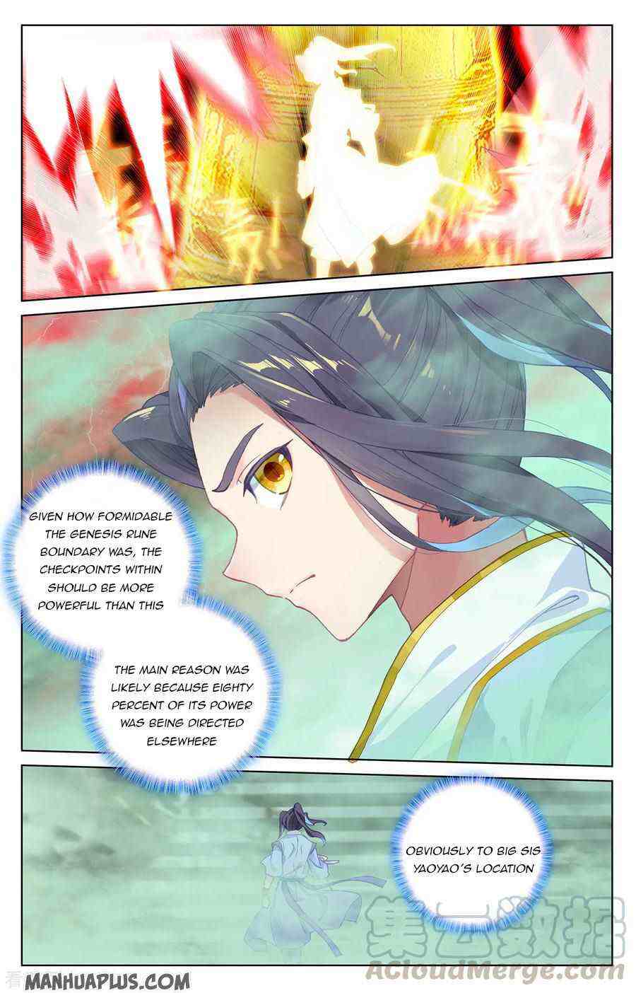 Yuan Zun Chapter 200-5-eng-li - Page 1