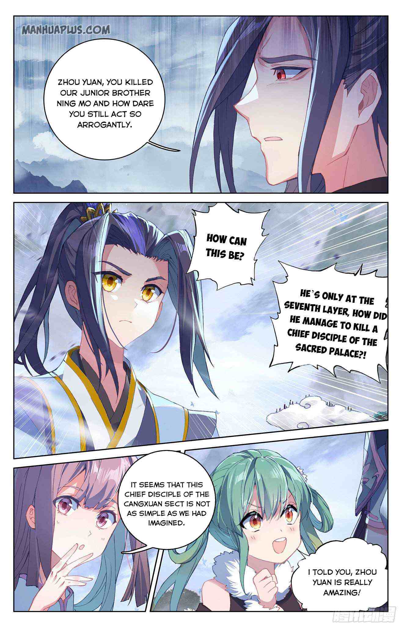 Yuan Zun Chapter 289-eng-li - Page 3