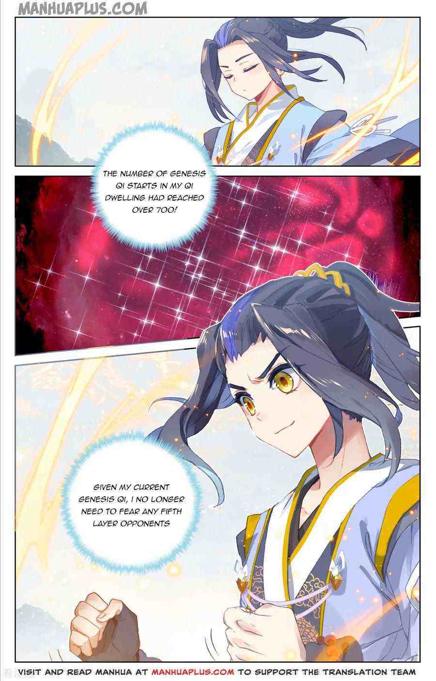 Yuan Zun Chapter 188-eng-li - Page 0