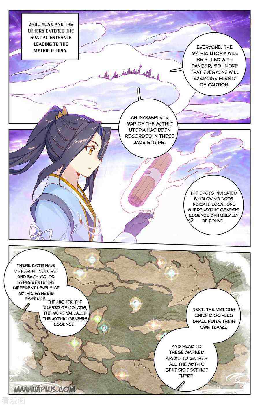 Yuan Zun Chapter 283-eng-li - Page 5