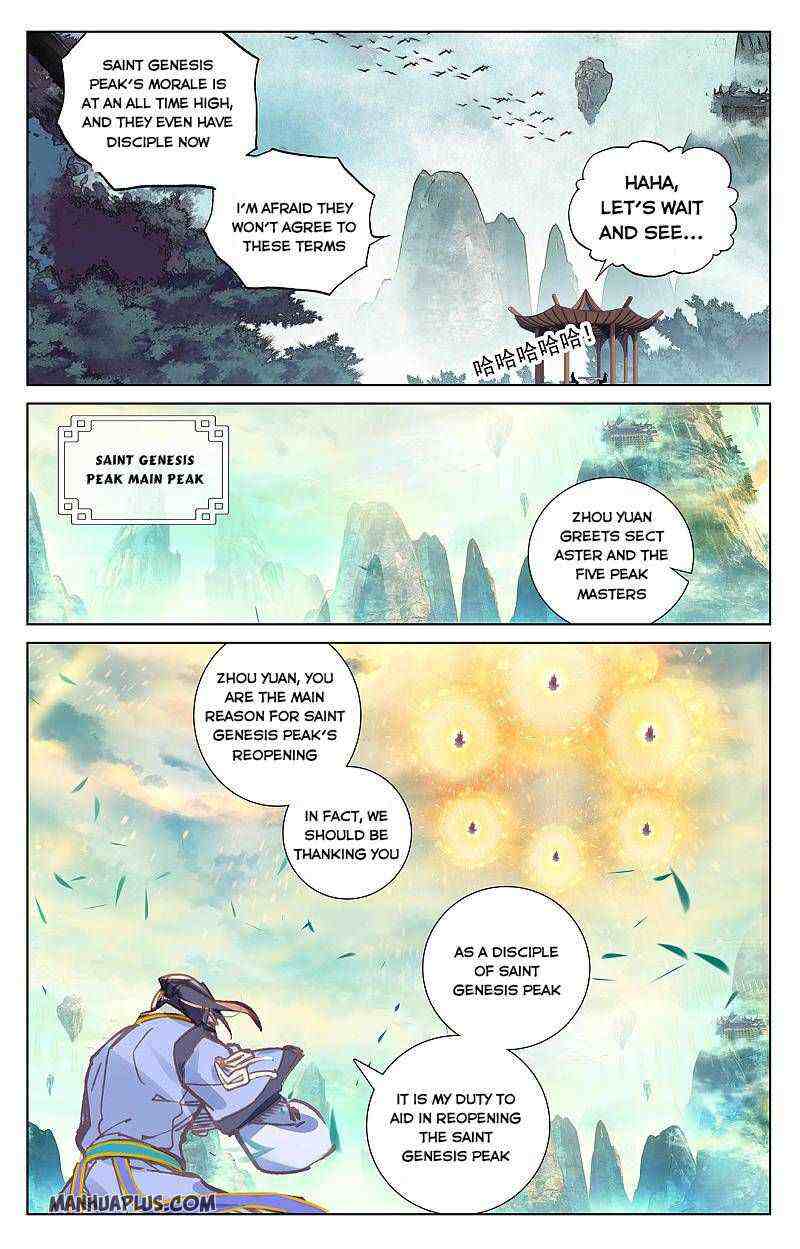 Yuan Zun Chapter 259-eng-li - Page 3