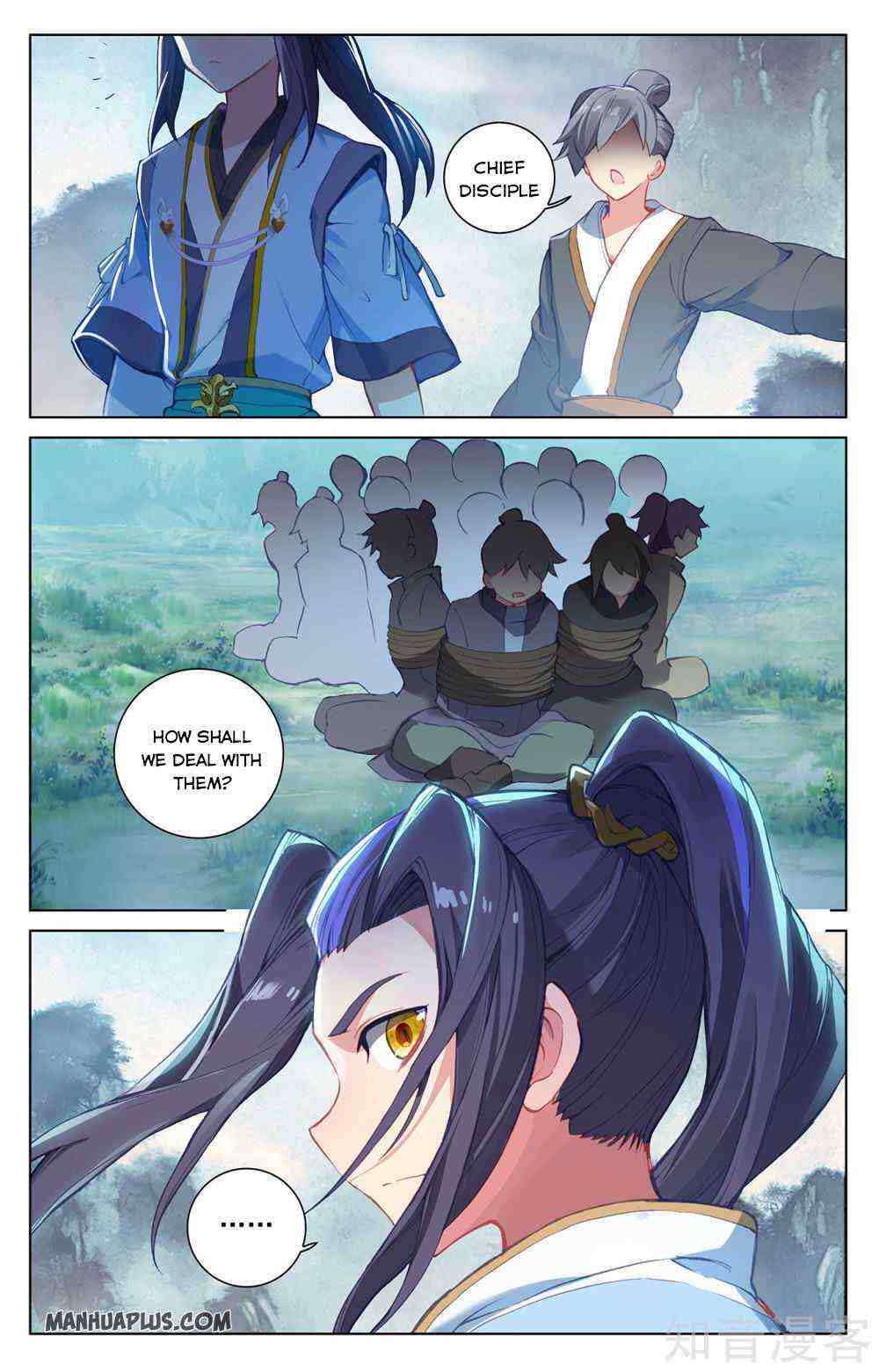 Yuan Zun Chapter 266-eng-li - Page 3