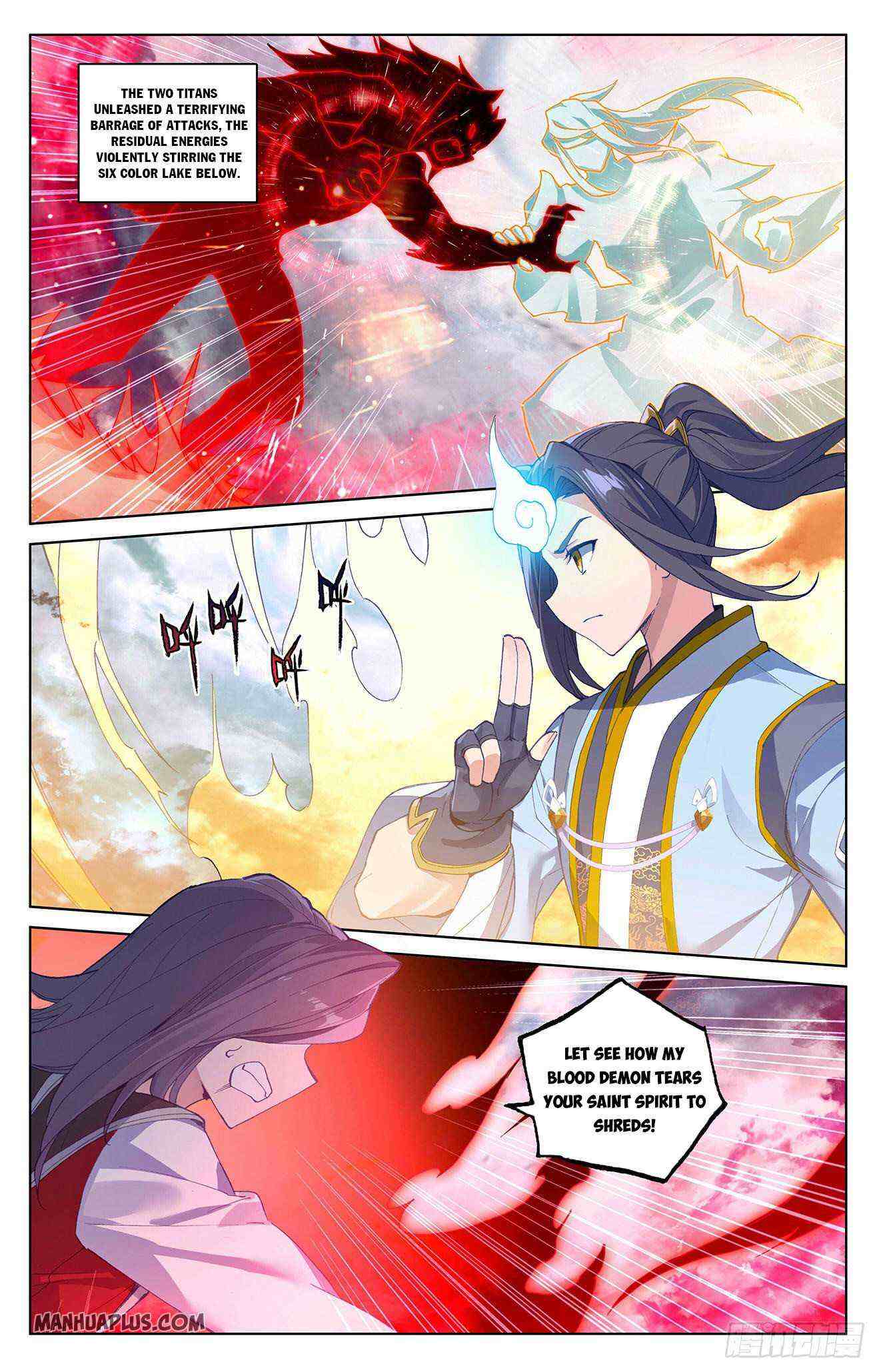Yuan Zun Chapter 292-5-eng-li - Page 4