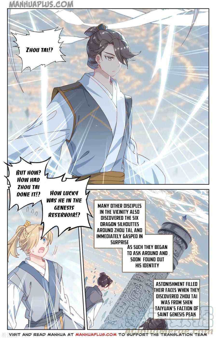 Yuan Zun Chapter 186-5-eng-li - Page 3