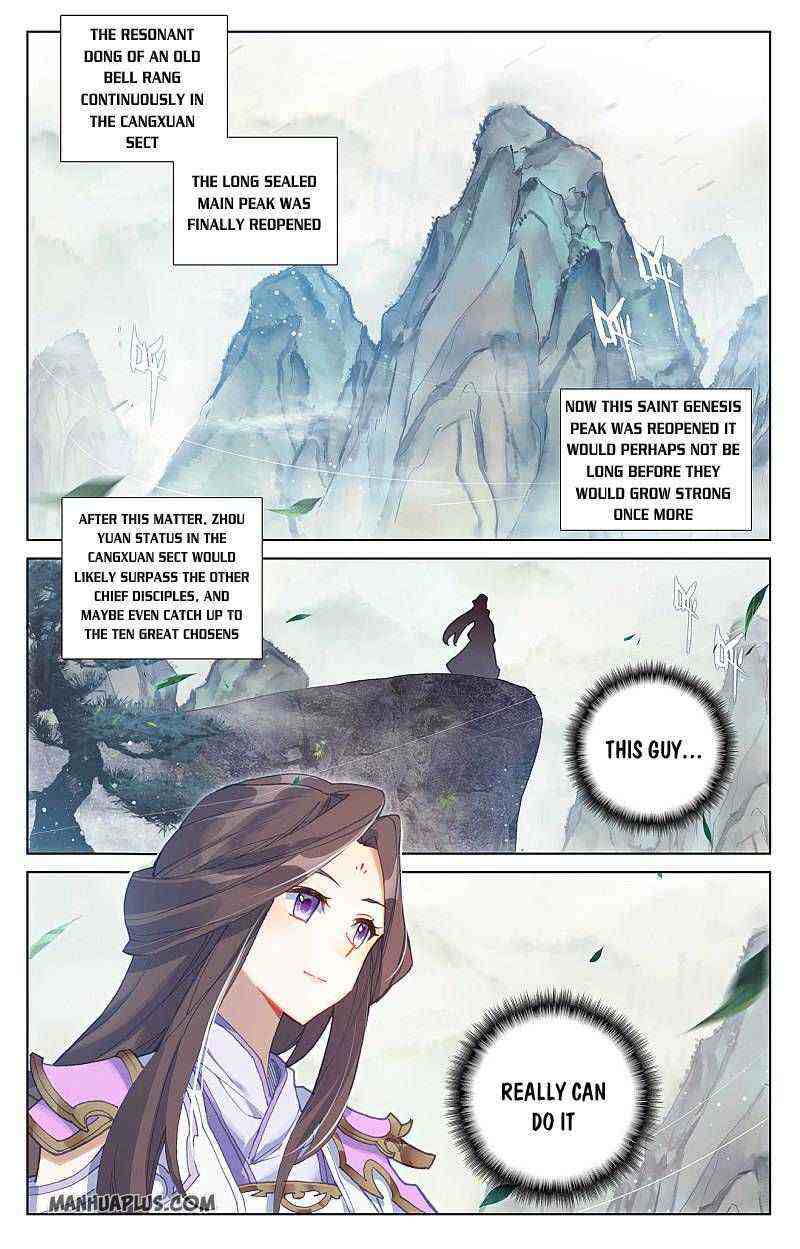 Yuan Zun Chapter 259-eng-li - Page 0
