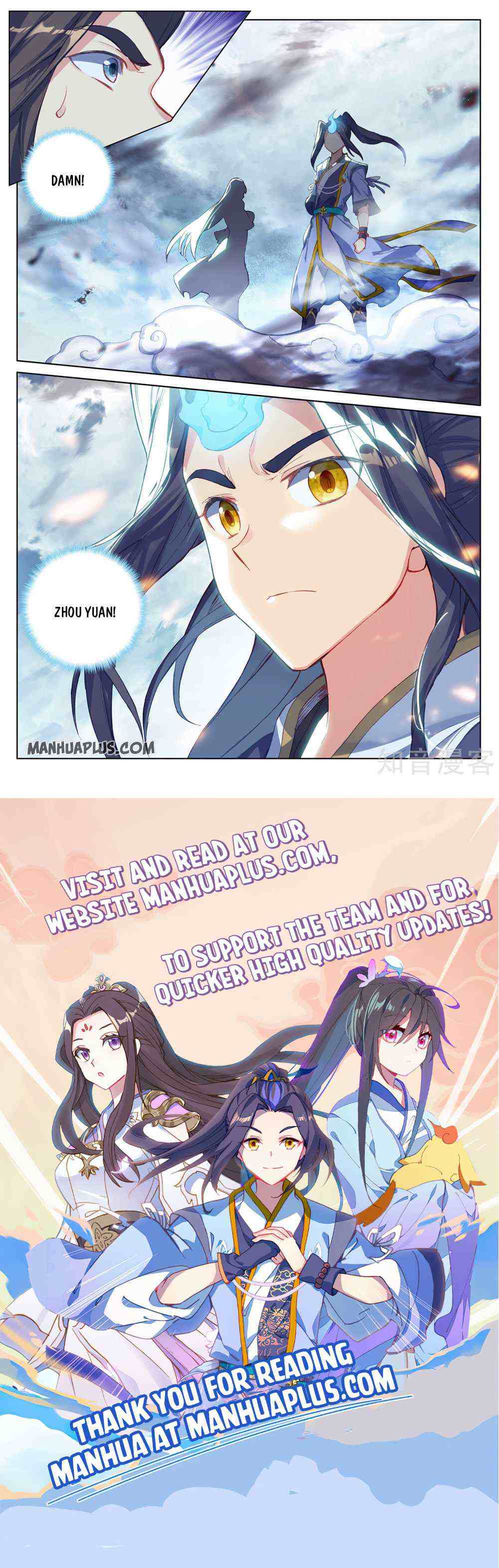 Yuan Zun Chapter 267-5-eng-li - Page 7