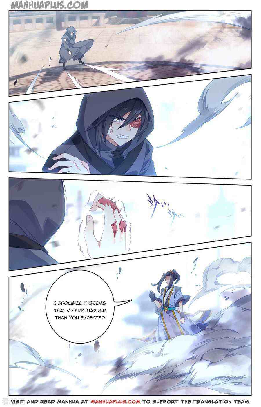 Yuan Zun Chapter 192-eng-li - Page 4