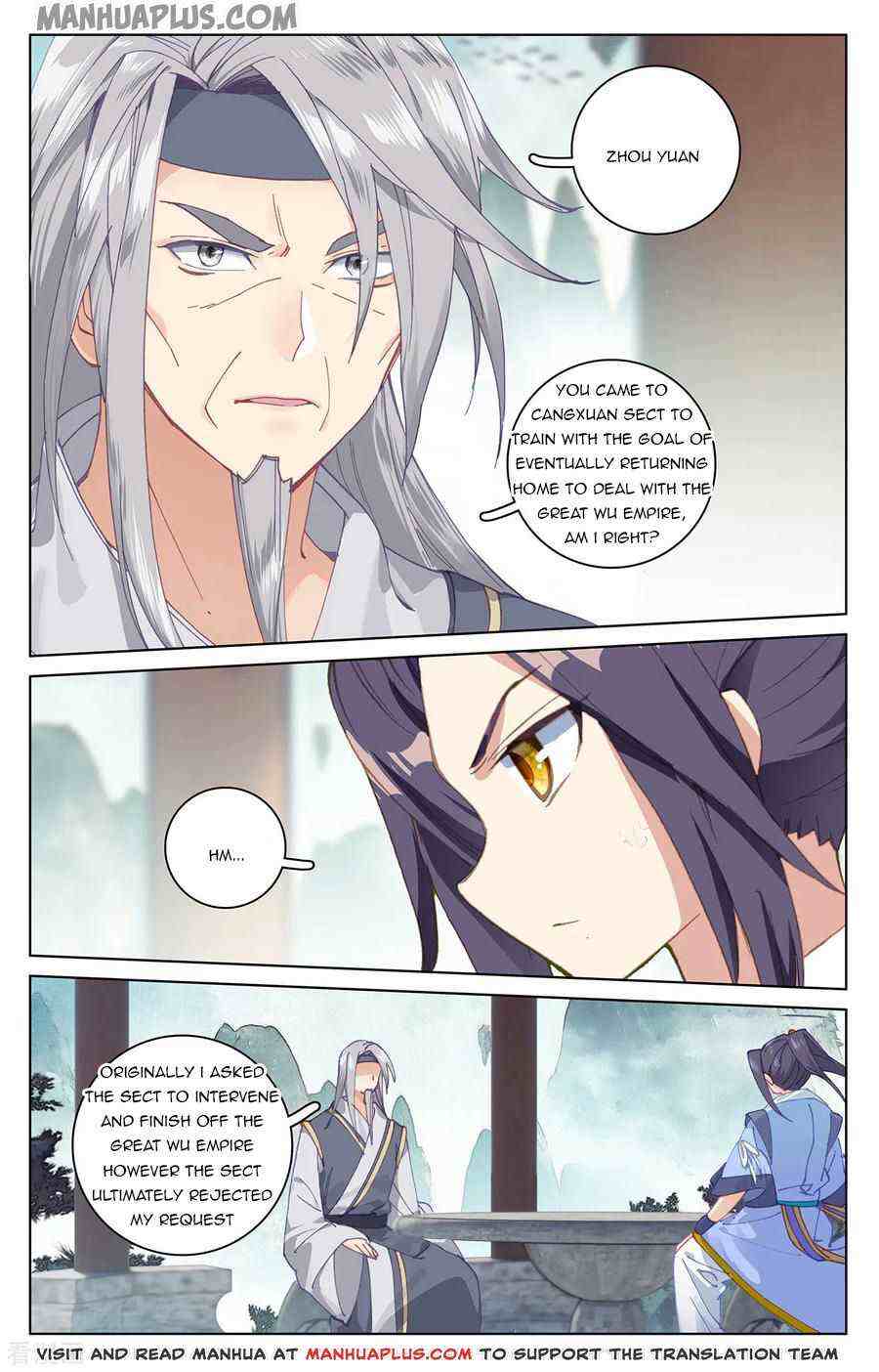 Yuan Zun Chapter 195-eng-li - Page 2