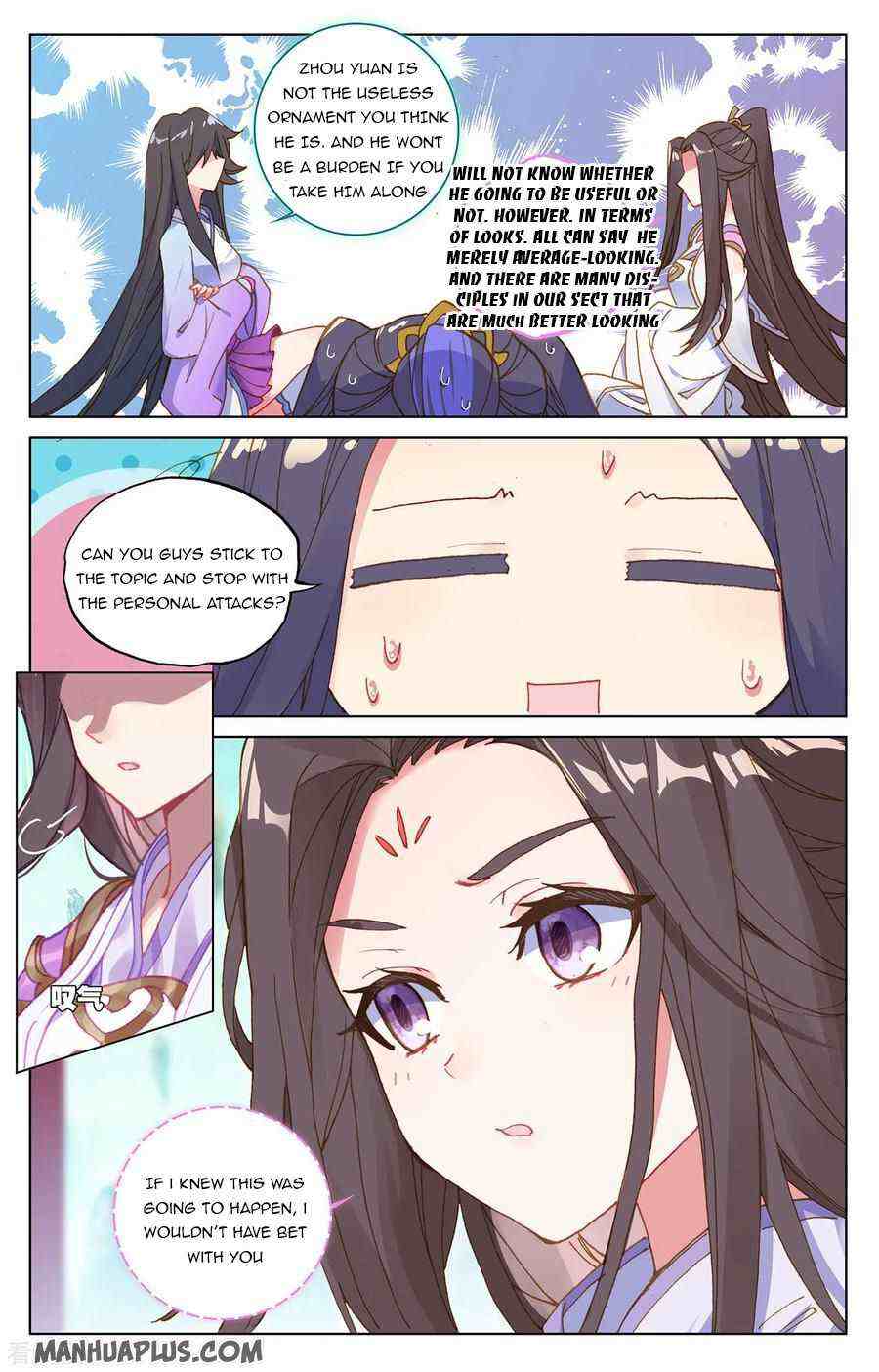 Yuan Zun Chapter 217-5-eng-li - Page 0