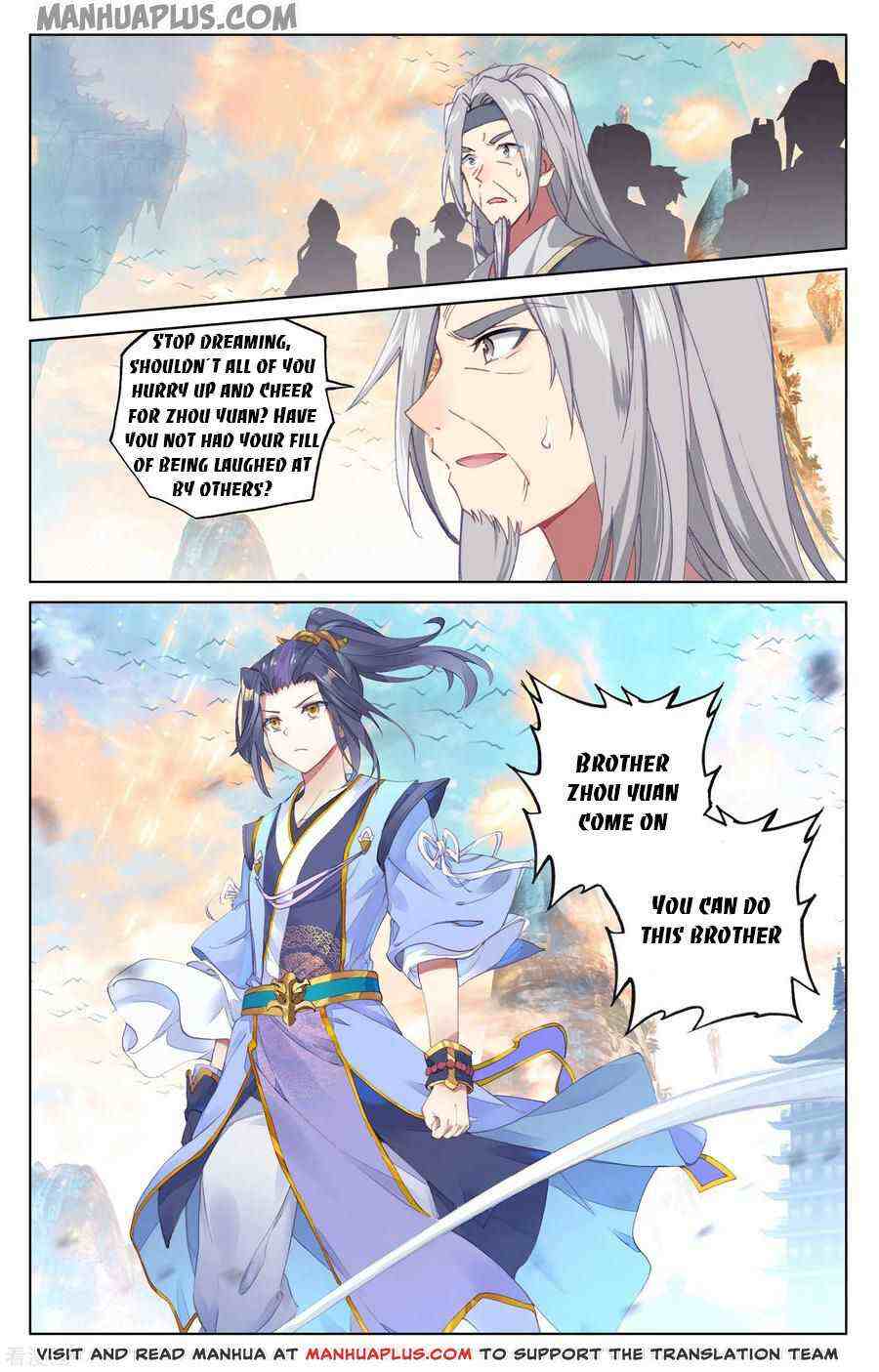 Yuan Zun Chapter 190-5-eng-li - Page 4