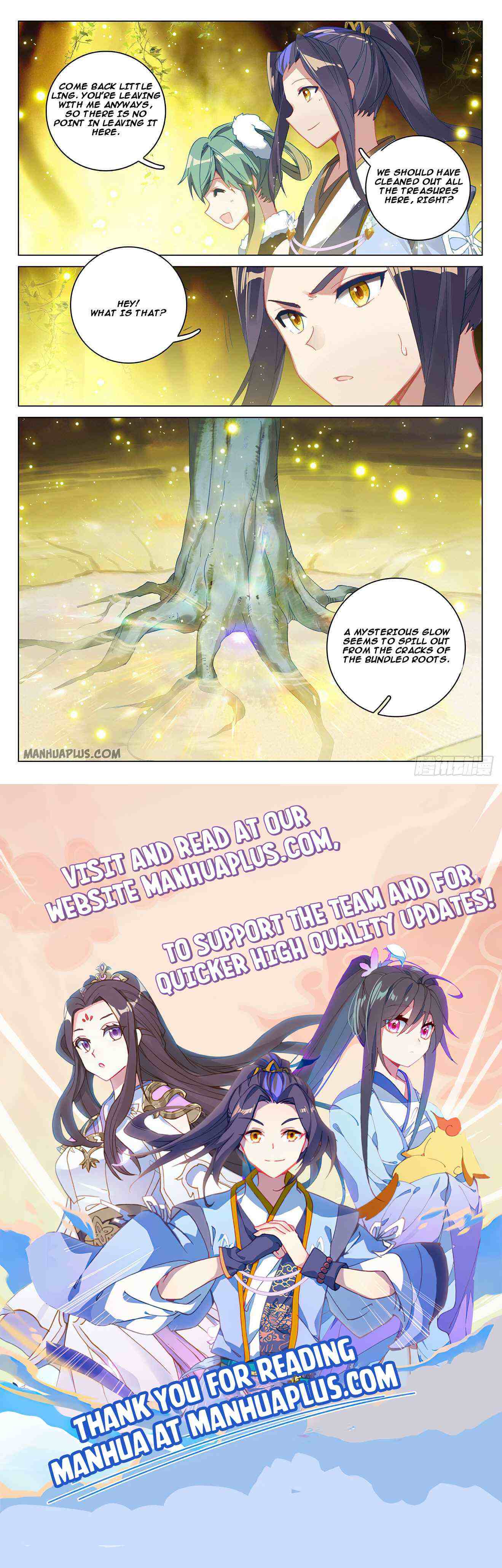 Yuan Zun Chapter 295-5-eng-li - Page 7