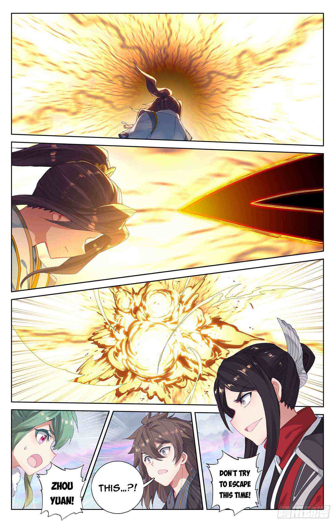 Yuan Zun Chapter 305-5-eng-li - Page 2