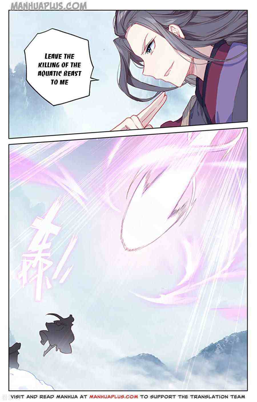 Yuan Zun Chapter 179-eng-li - Page 1
