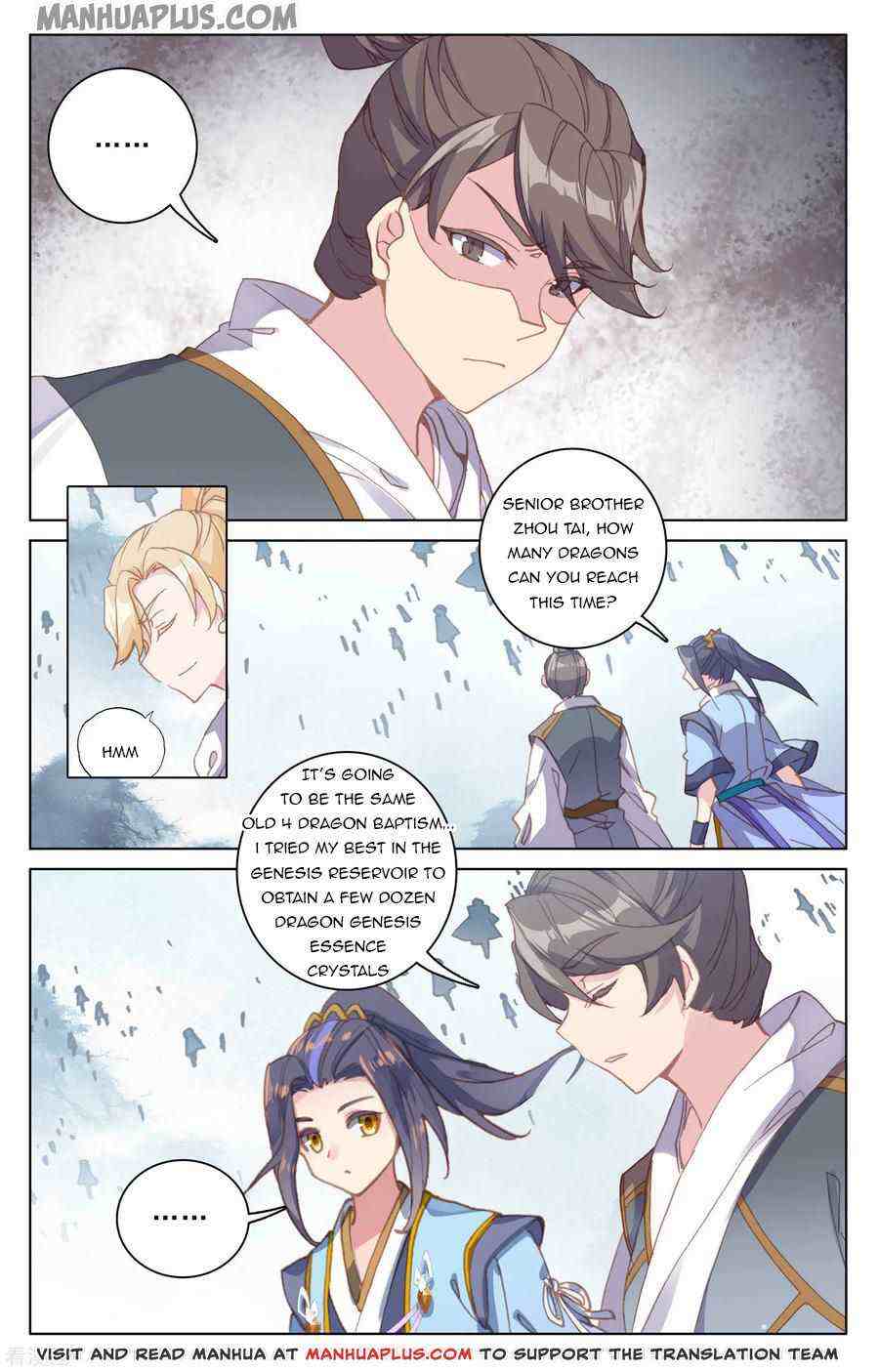 Yuan Zun Chapter 186-eng-li - Page 4