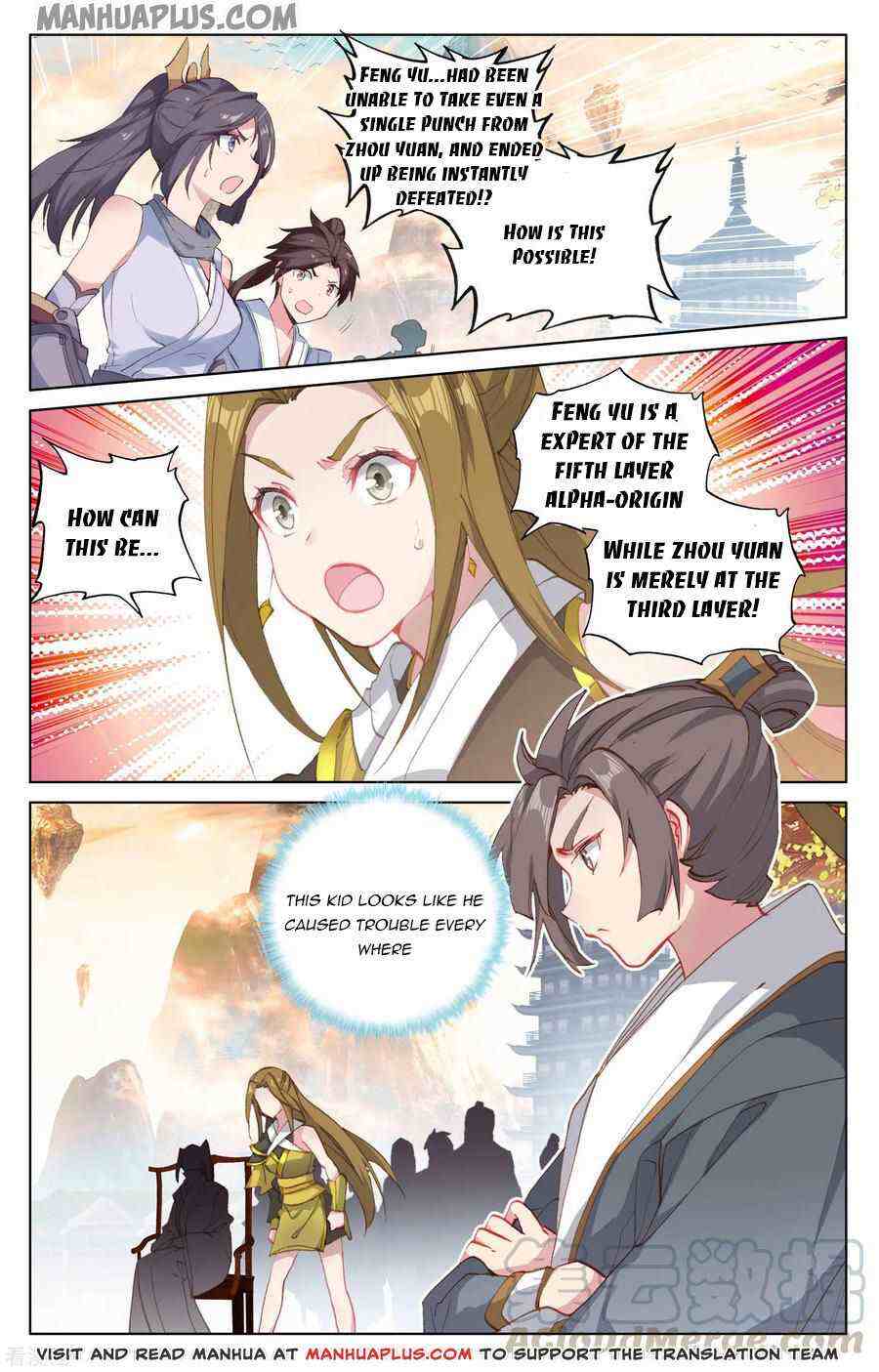 Yuan Zun Chapter 190-5-eng-li - Page 3