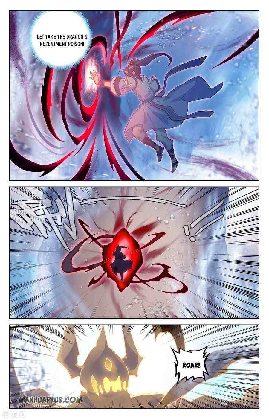 Yuan Zun Chapter 277-5-eng-li - Page 2