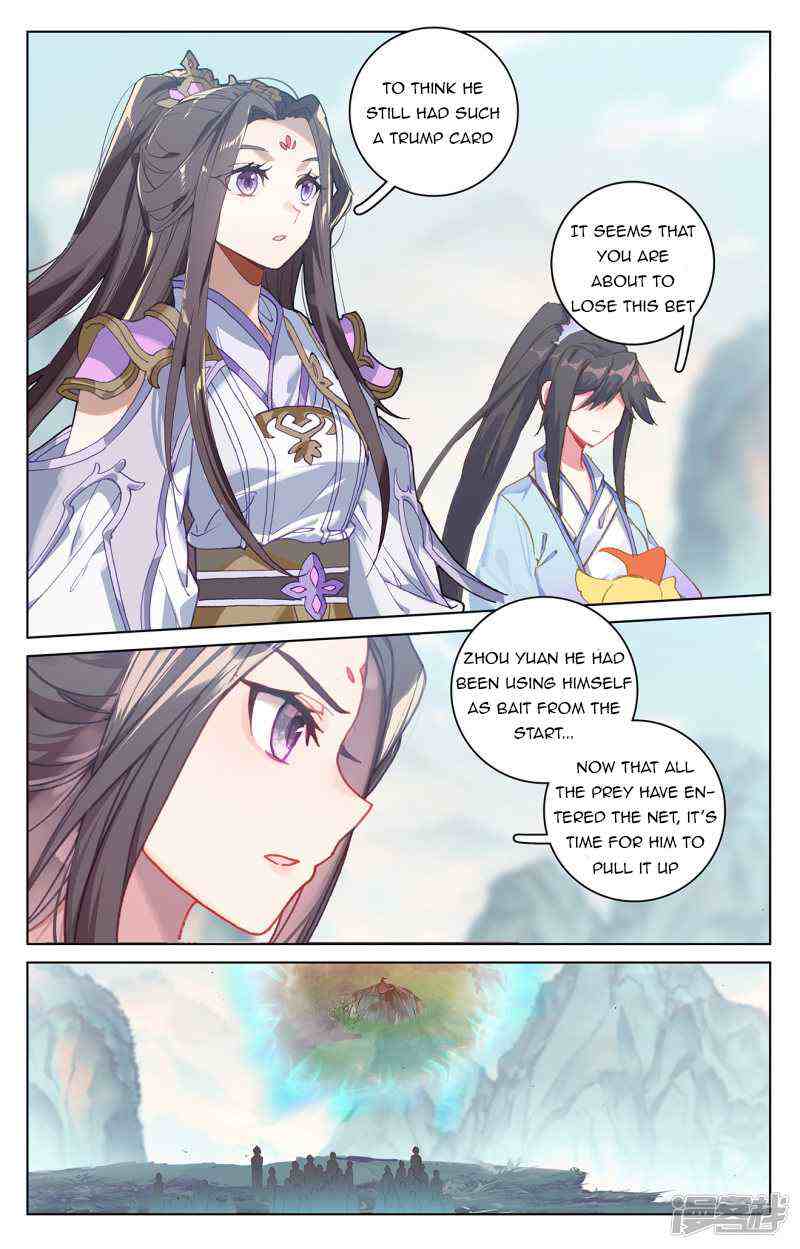 Yuan Zun Chapter 209-eng-li - Page 1